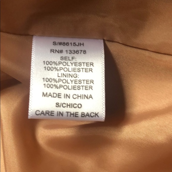 Love Tree Pea Coat - Picture 7 of 8